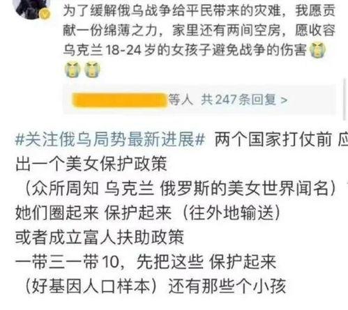 2024大瓜事件,揭秘娱乐圈风云变幻